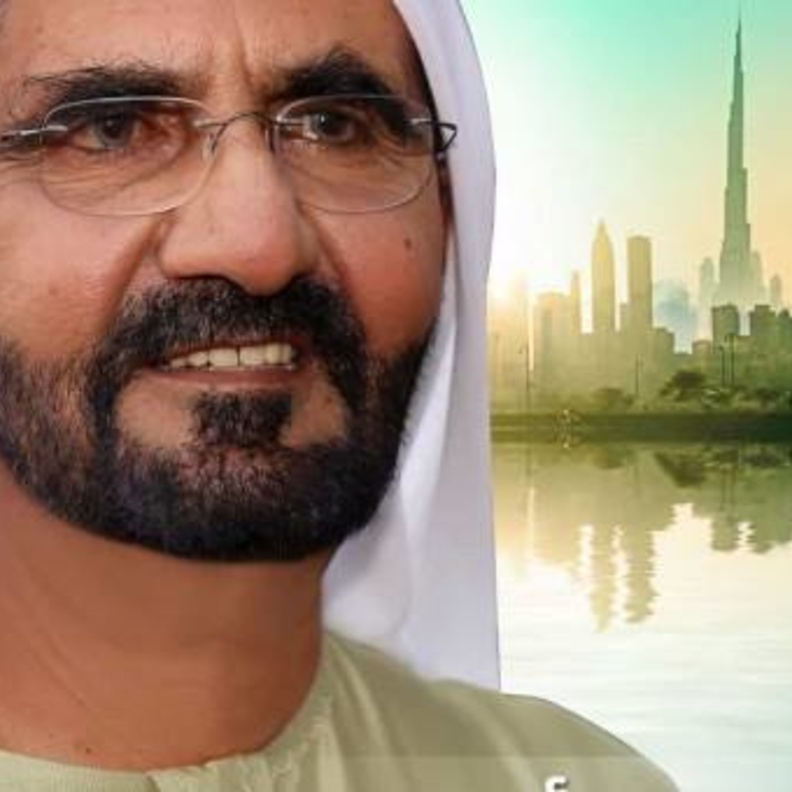 الشيخ محمد بن راشد يطلق إستبياناً بعنوان "Happy City" 