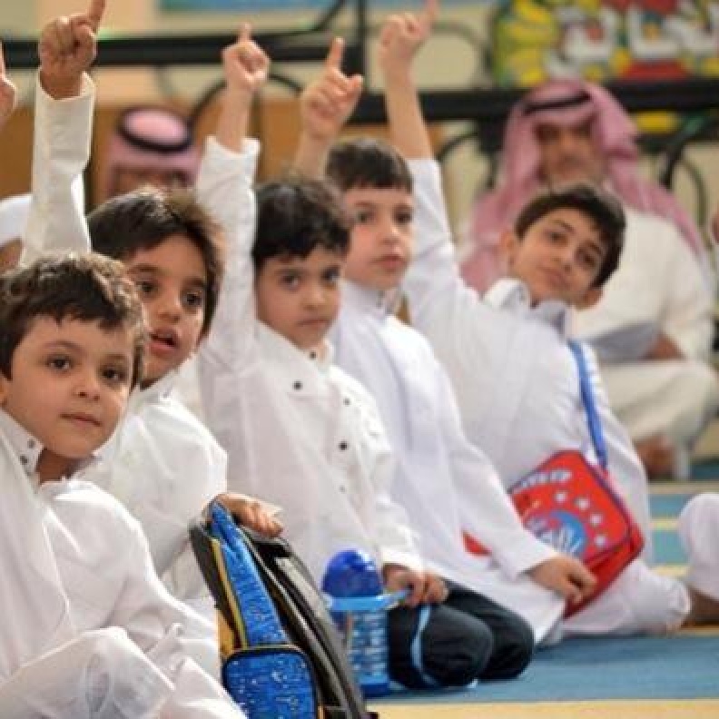 نصائح طبية لطلاب السعودية