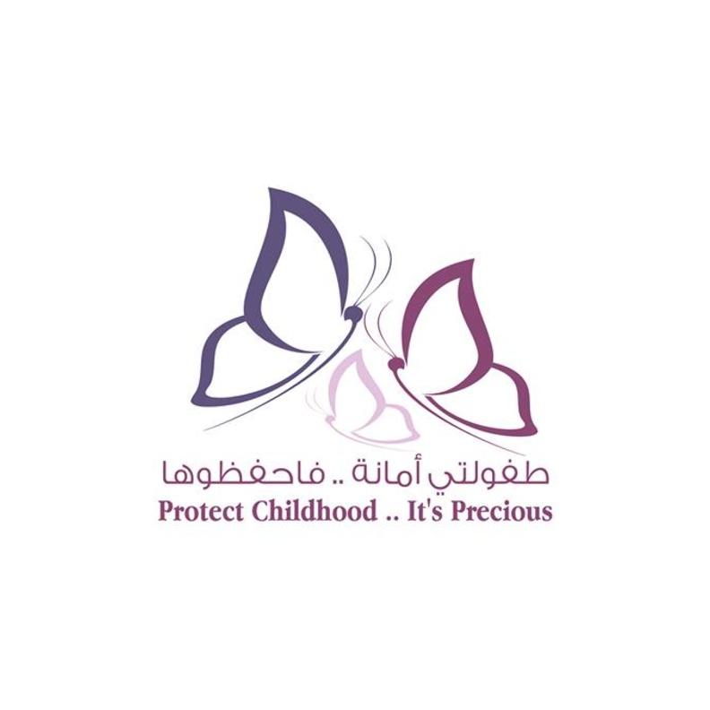 دبي لرعاية النساء والأطفال تنظم "كرنفال الطفولة"