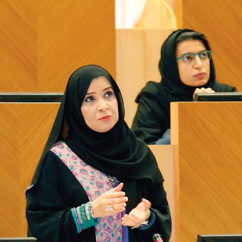 مشاركة المرأة الإماراتية في الحياة السياسية 