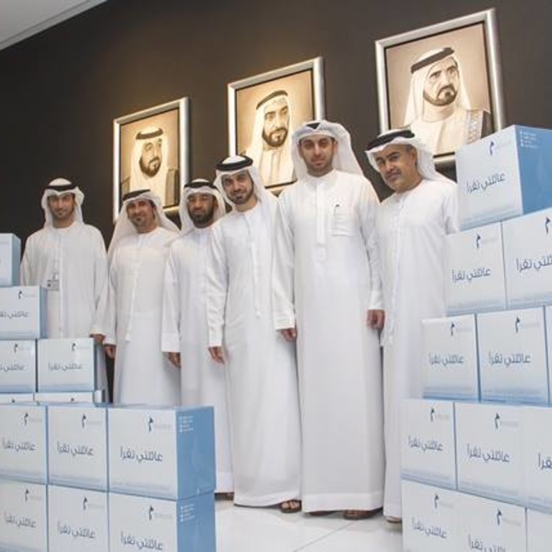 إعلان إنضمام مركز دبي للإحصاء لمبادرة  "عائلتي تقرأ"