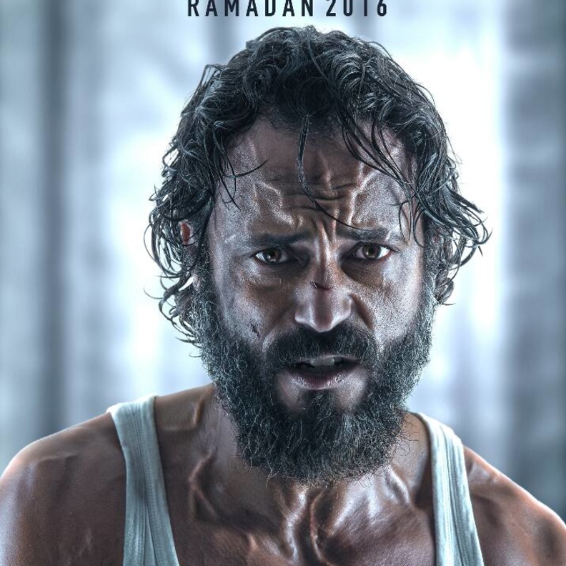 لم ينفي او يؤكد عرض مسلسله على الحياة