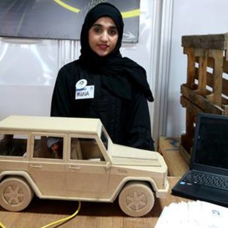 منى أحمد البلوشي