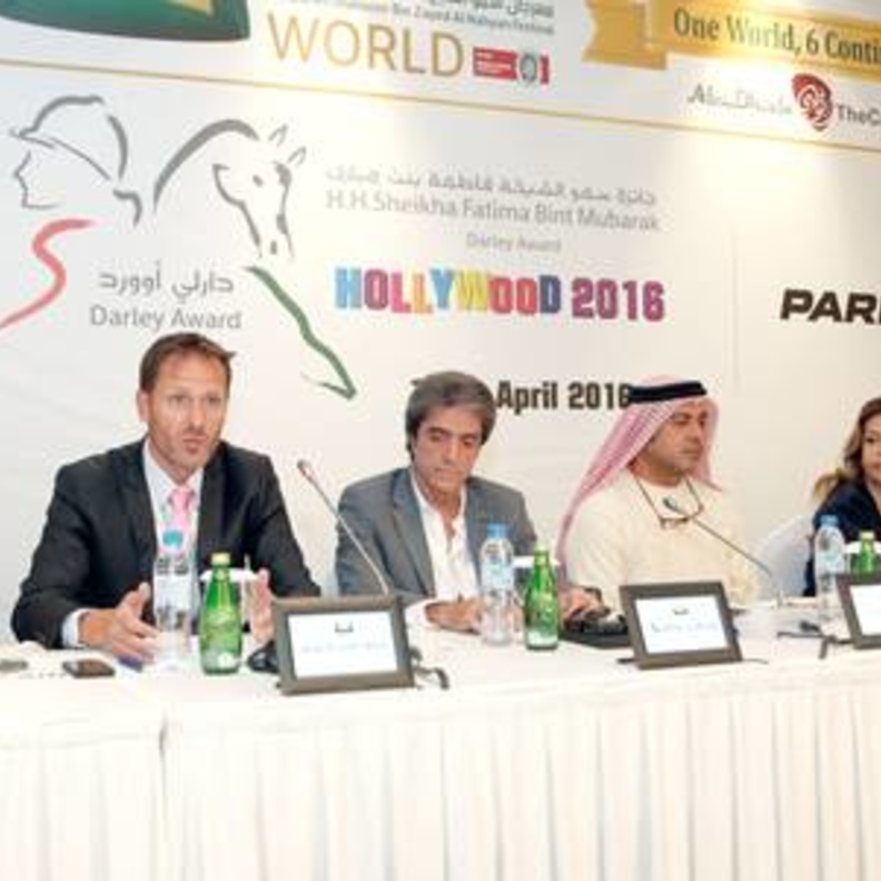 مسرح "دولبي" يشهد حفل جائزة الشيخة فاطمة بنت مبارك إبريل المقبل