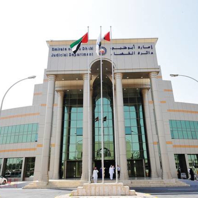 قضاء أبو ظبي يحارب المواقع الإباحية ويحمي الطفل من التعرض لها