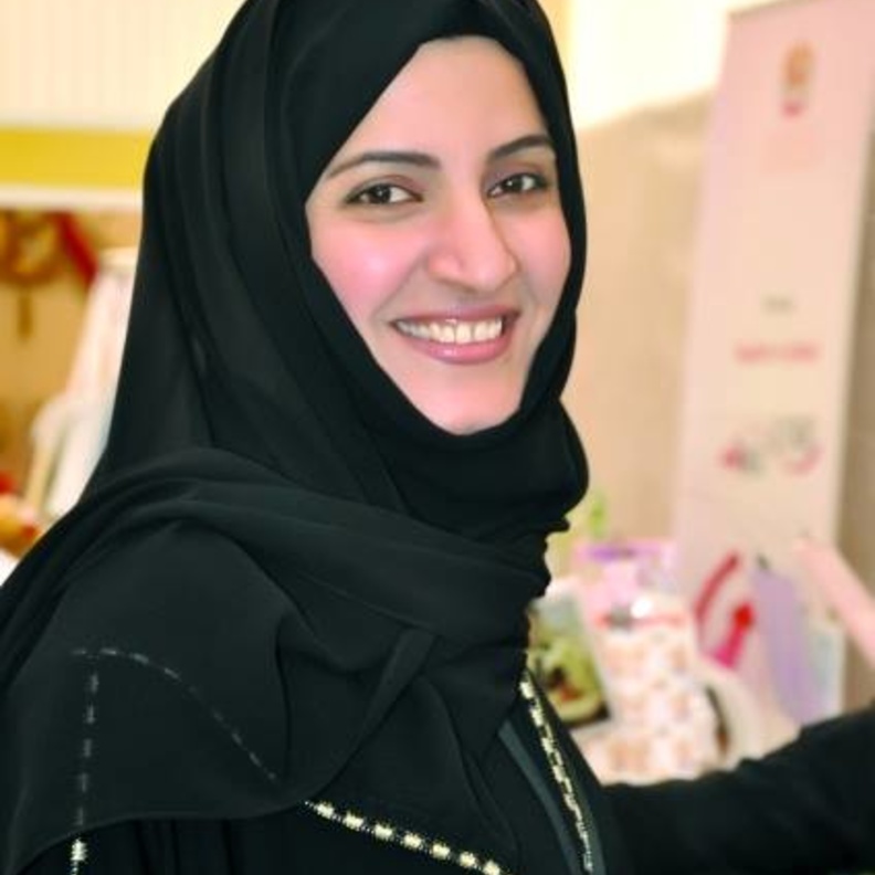 عائشة الدربي