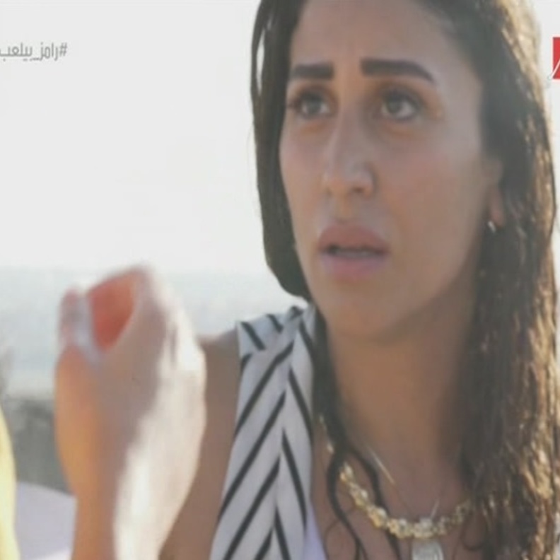 حلقة رامز جلال مع دينا الشربيني