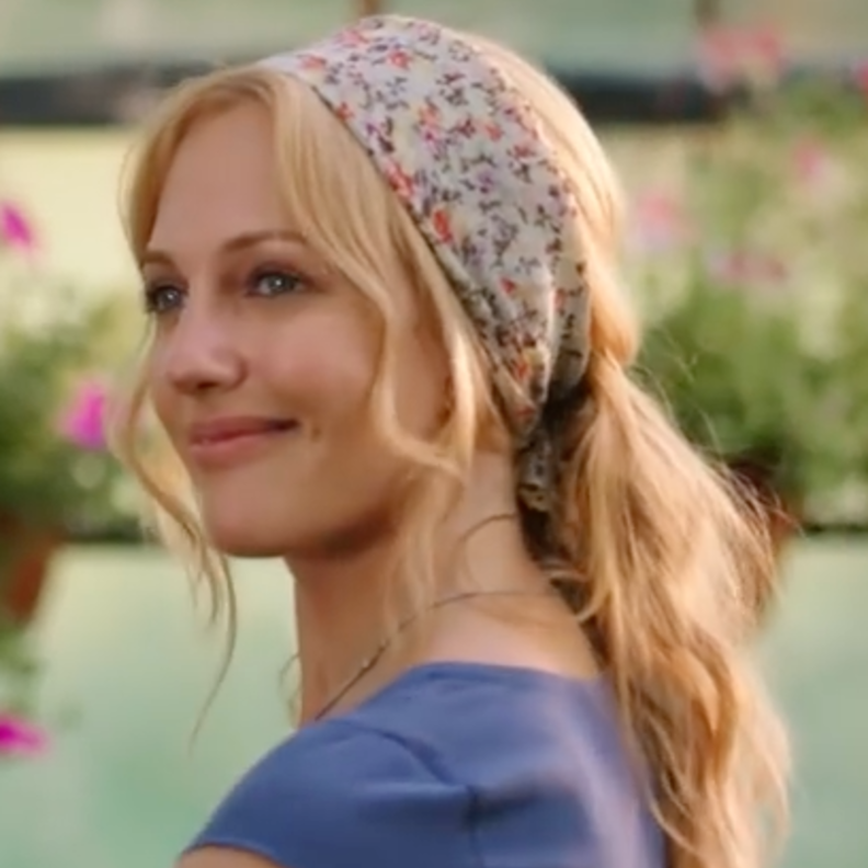 مريم أوزرلي