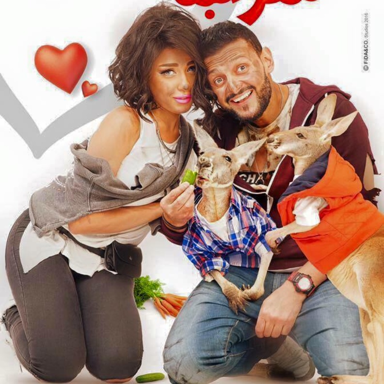 فرضت الاحداث الاستعانة بالكنغرين