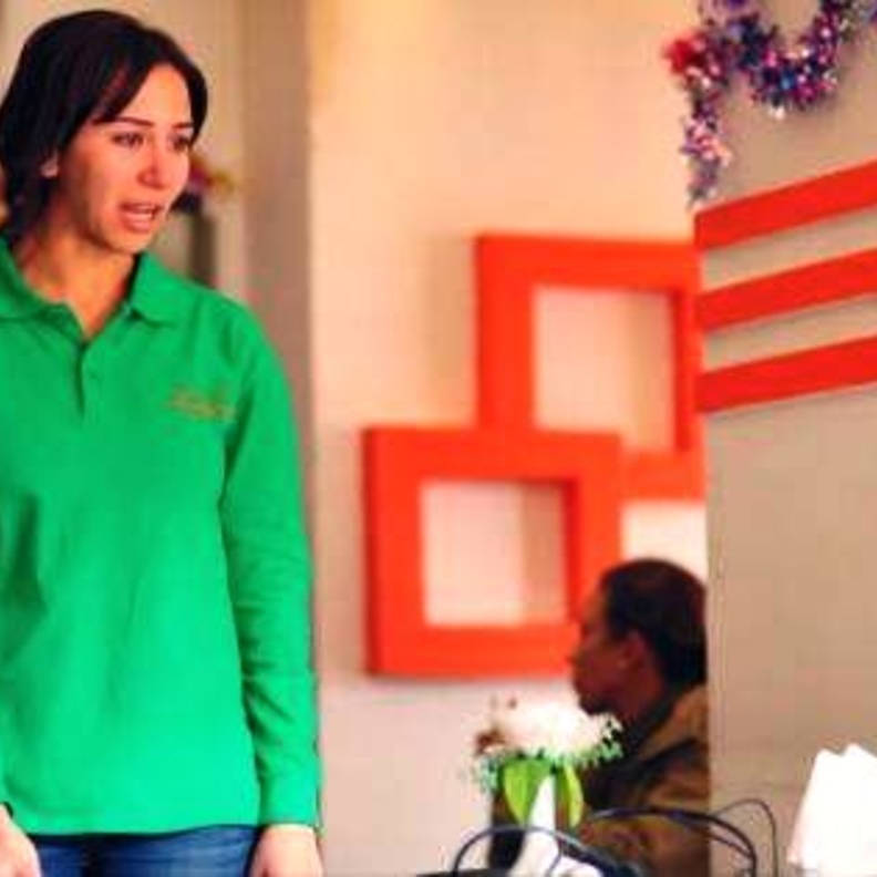 برنامج الصدمة