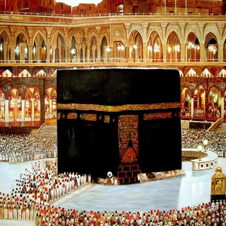 الكعبة المشرفة
