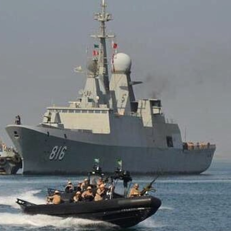 القوات البحرية وضعت مجموعة من الشروط للقبول