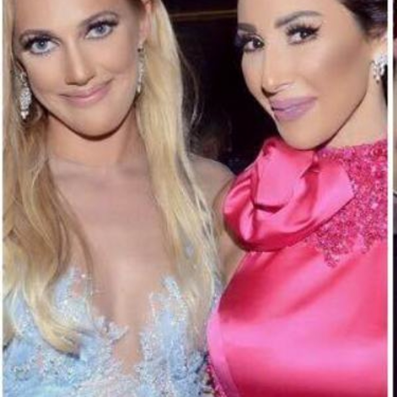 السلطانة هويام