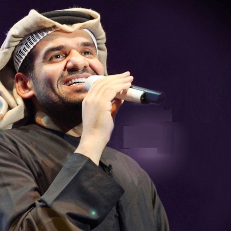 حسين الجسمي كلنا العراق