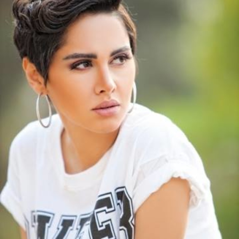 ياسمين رئيس