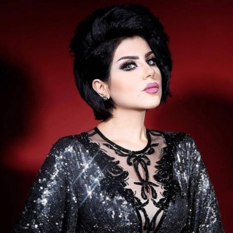 حليمة بولند