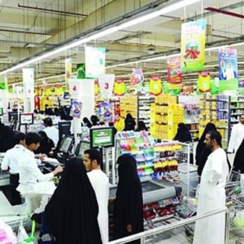 انفوجرافيك تسوق بذكاء خلال رمضان 