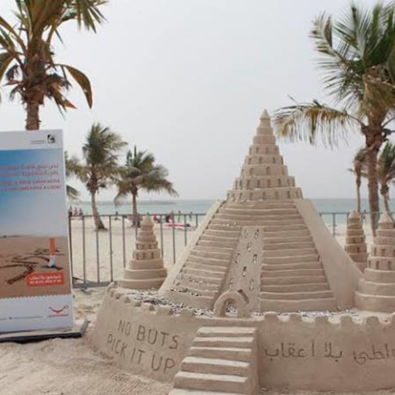 بلدية دبي تقول لا للتدخين بطريقتها الخاصة 