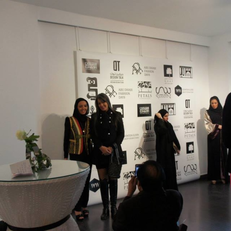 انطلاق Abudhabi fashion days