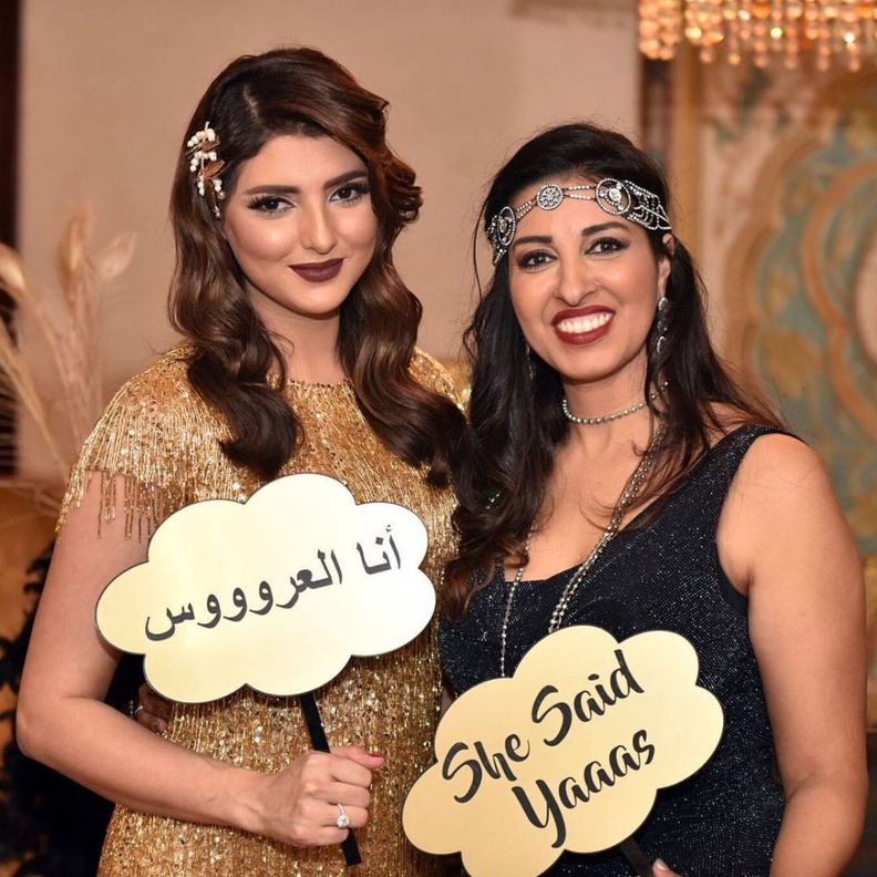 مريم سعيد.. تزف قريبا على كريم ظريف