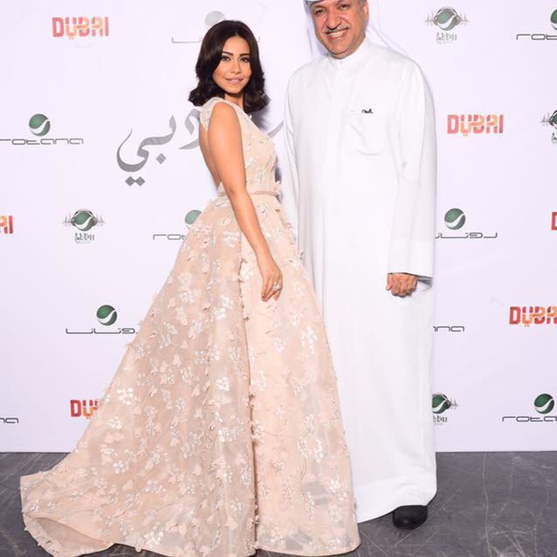 شيرين عبد الوهاب وسالم الهندي