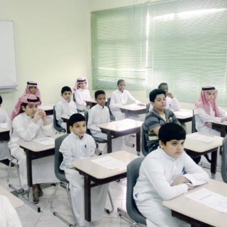 القرار الجديد ينص على زيادة زمن اليوم الدراسي ساعةً واحدةً يوميًّا من الأحد إلى الأربعاء