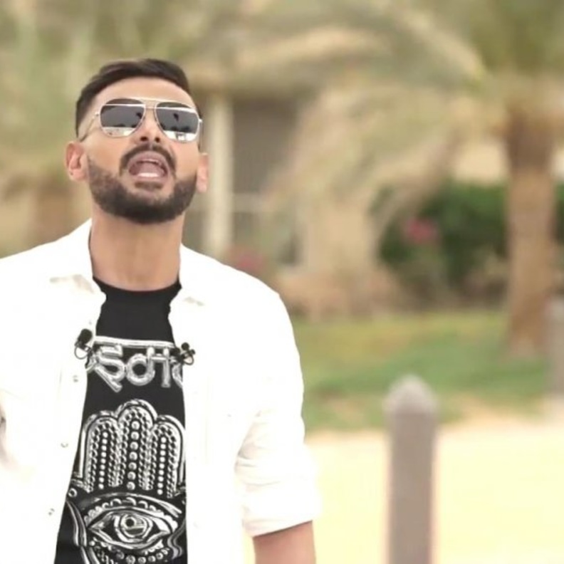 رامز تحت الارض