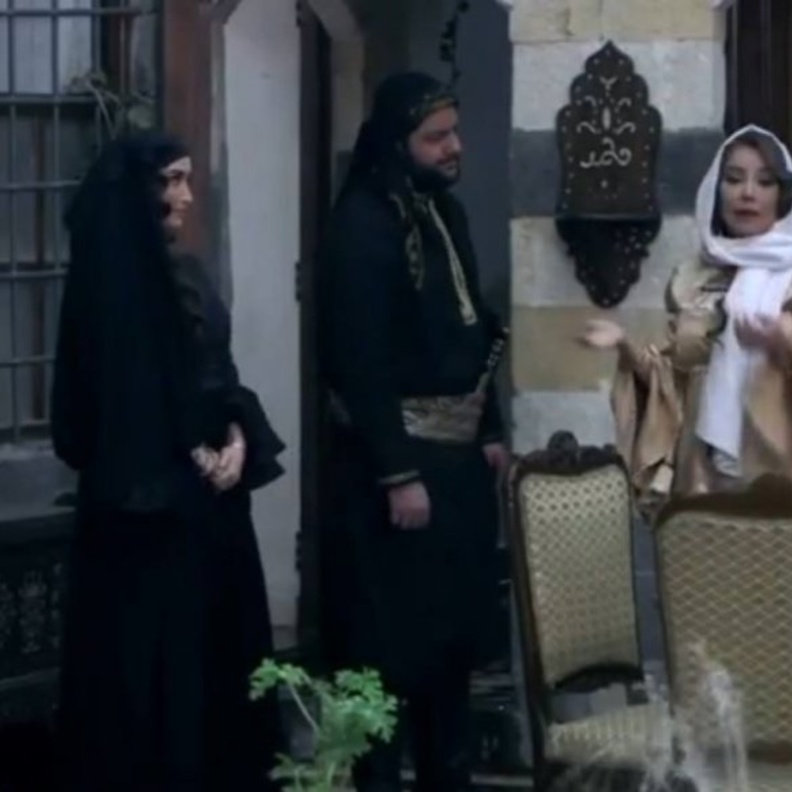 مسلسل خاتون