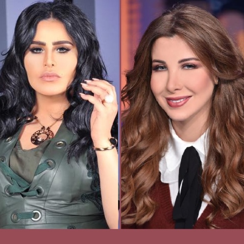 أحلام ونانسي عجرم