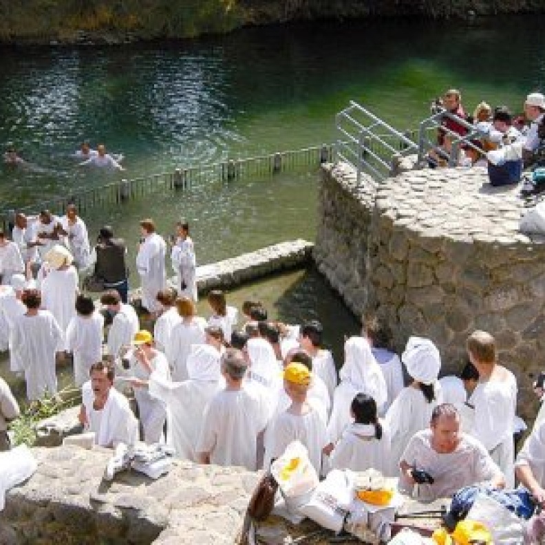 الأردن سيدرج  المغطس  في قائمة التراث العالمي 