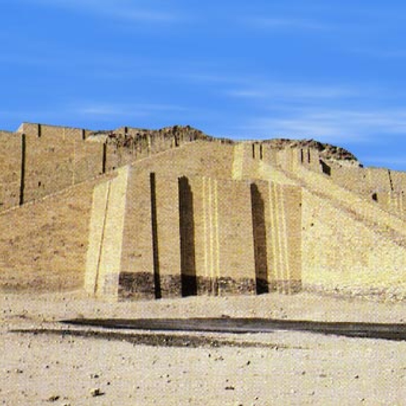 ترميم مدينة أور الأثرية في العراق