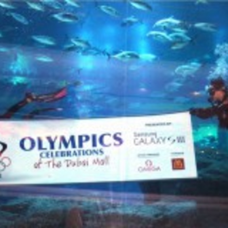 الإمارات  تحتفل بالأولمبياد 