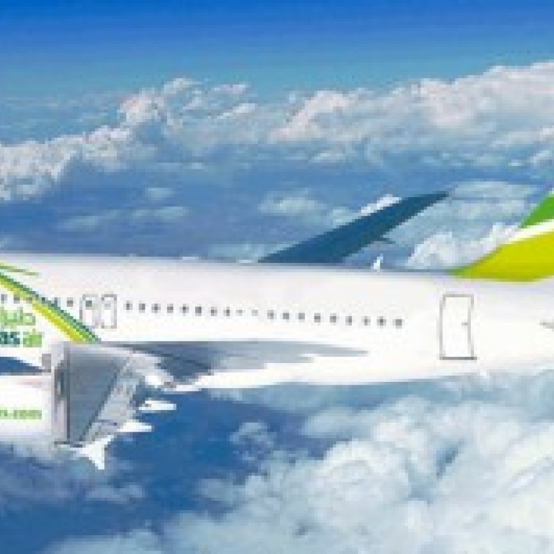 طيران ناس تطلق مسابقة رمضانية على فيسبوك