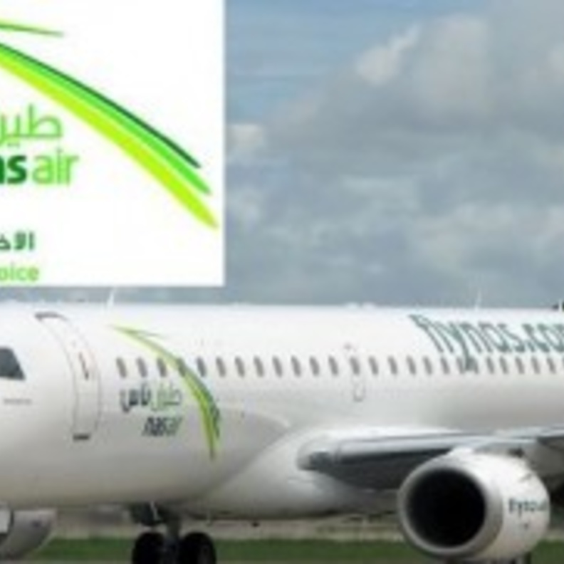 80 ألف وجبة إفطار على رحلات ناس