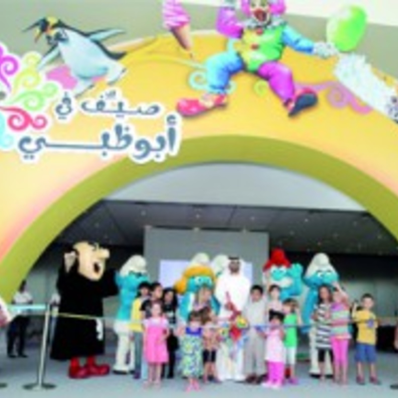 إقبال عائلي كثيف على مهرجان صيف أبوظبي