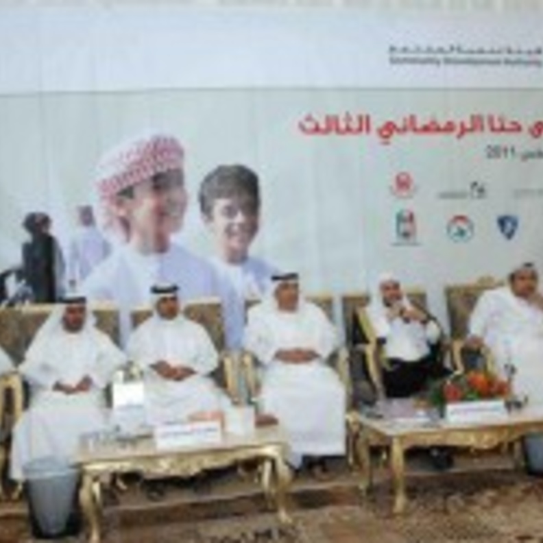 دبي تطلق ملتقى حتا الرمضاني