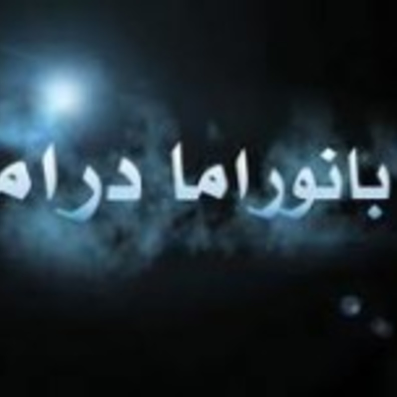 المهدى يباشر السباق الرمضانى المقبل