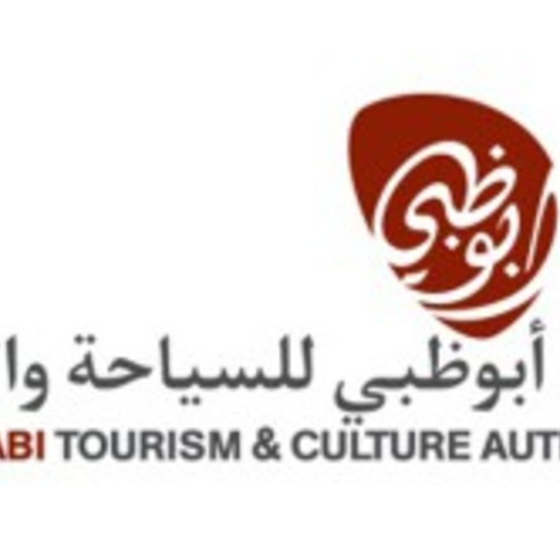 أبوظبي تطلق دليلا رمضانيا متعدد اللغات 