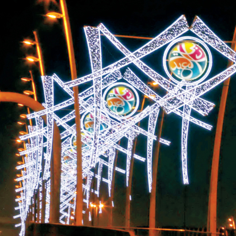 عيد دبي  مع حفلات أشهر الفنانين