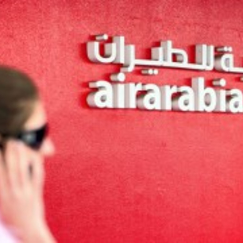 عرض مشترك من السياحة العُمانية والعربية للطيران 