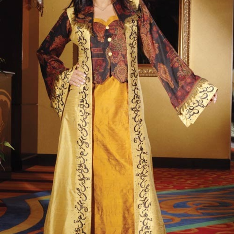 اللباس الفلكلوري