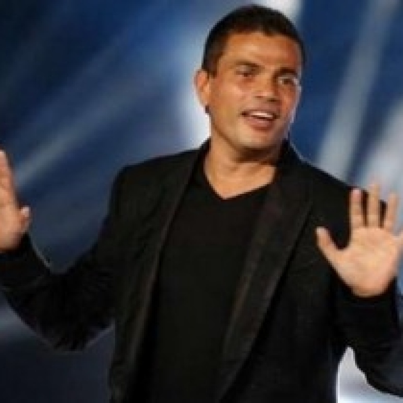 تأجيل حفل عمرو دياب لدواعي أمنية