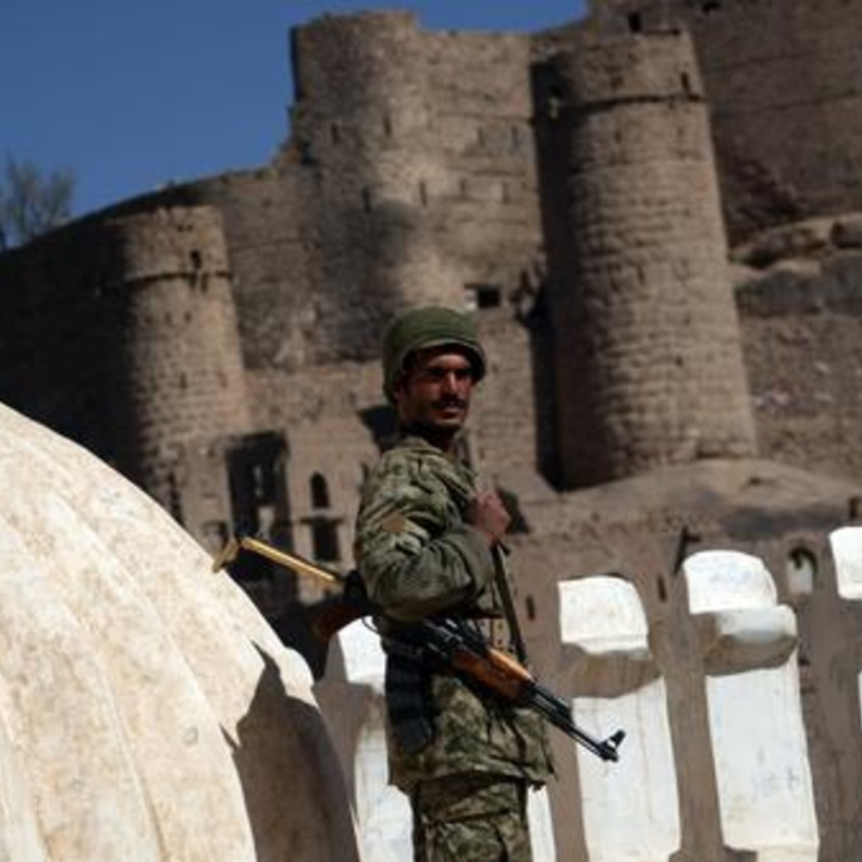 أكبر قلعة تاريخية في اليمن