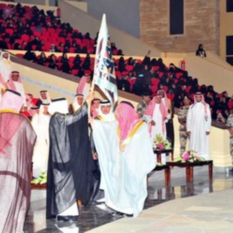 نبذة من افتتاح سوق عكاظ
