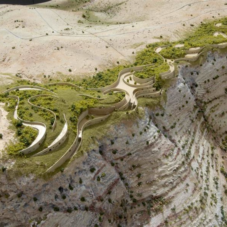 الجبل الأخضر