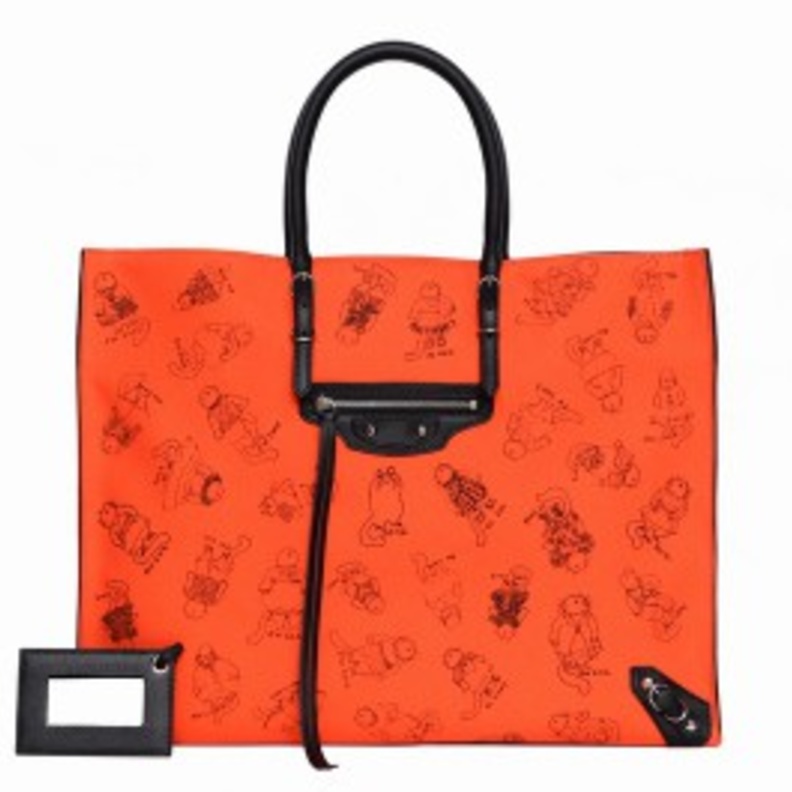 حقيبة Pumpkin Papierp