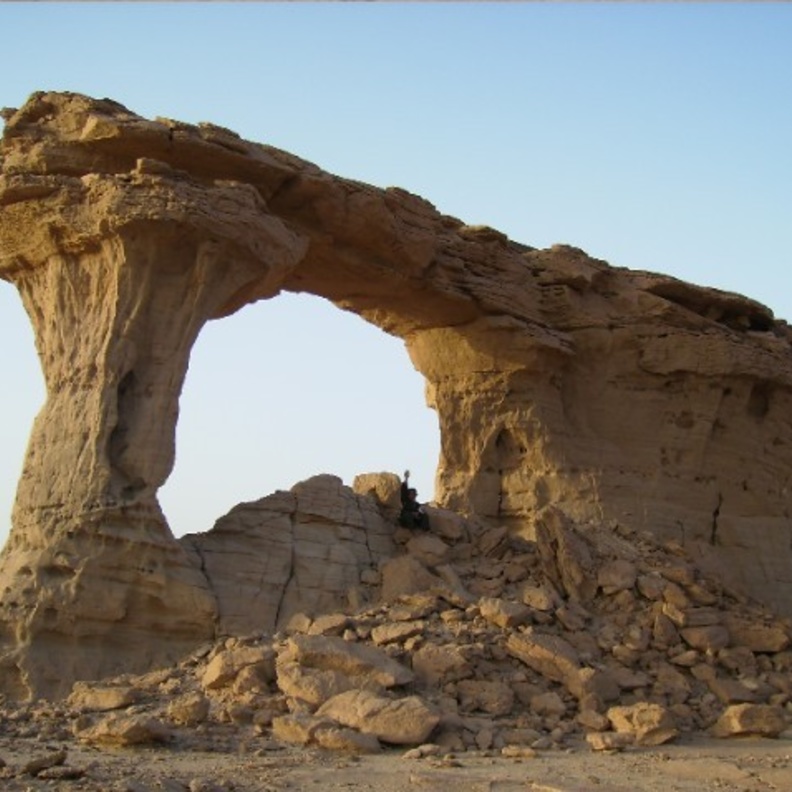 حديقة جبل أبو مخروق