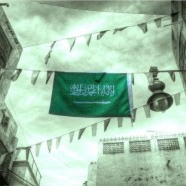 انطلاق مسابقة  فيلم وثائقي  في المنطقة الشرقية