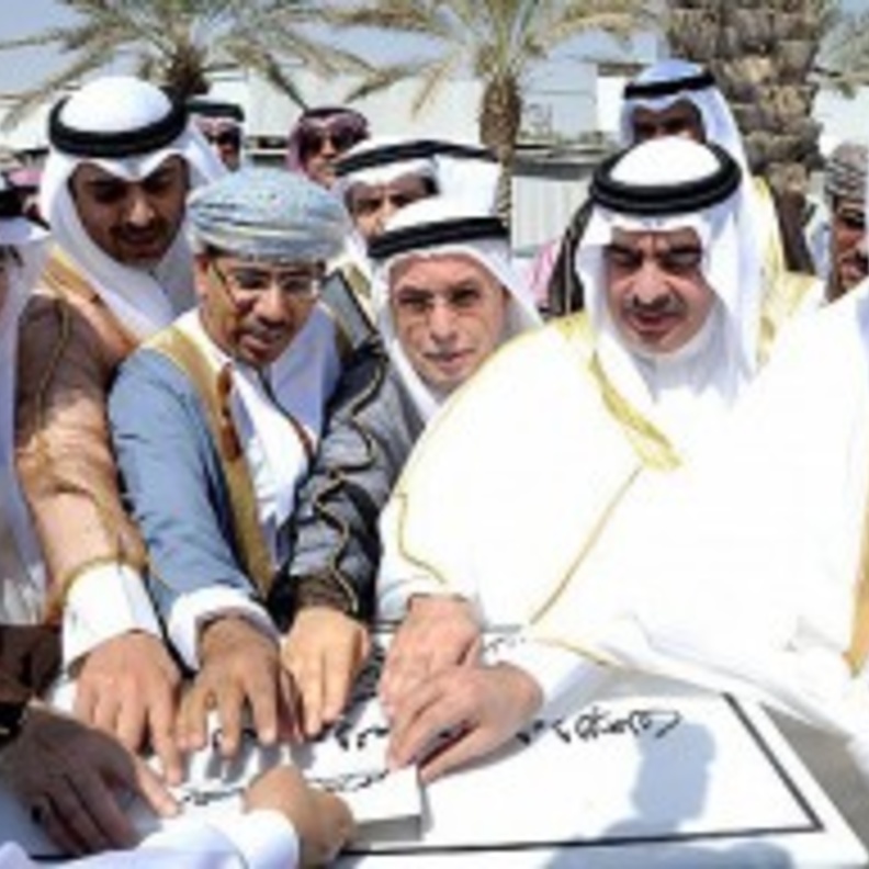  وضع حجر الأساس