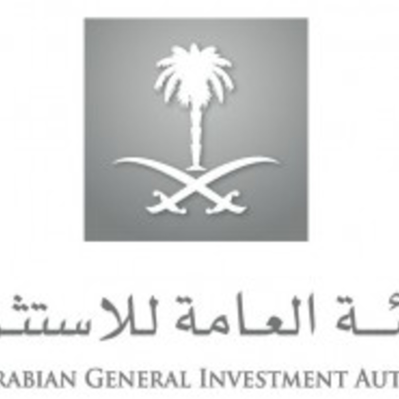 السعودية ترفع الرسوم على المستثمرين الأجانب 